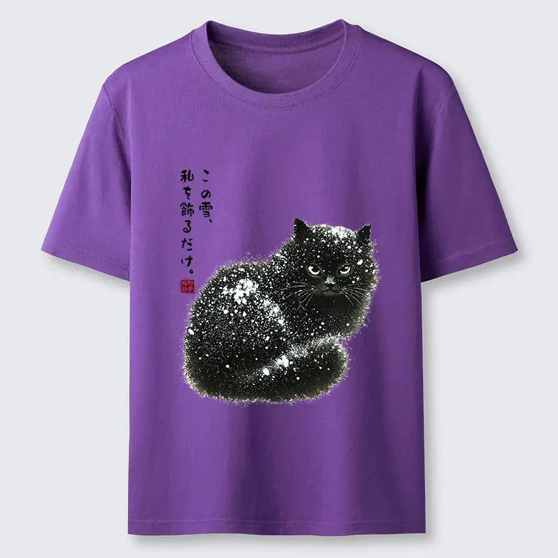 kyoto cat streetwear tee