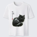kyoto cat streetwear tee