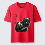 Kyoto-Lion Black Cat Adorned By Snow Classic T-Shirt
