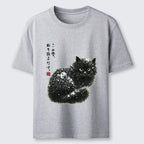Kyoto-Lion Black Cat Adorned By Snow Classic T-Shirt