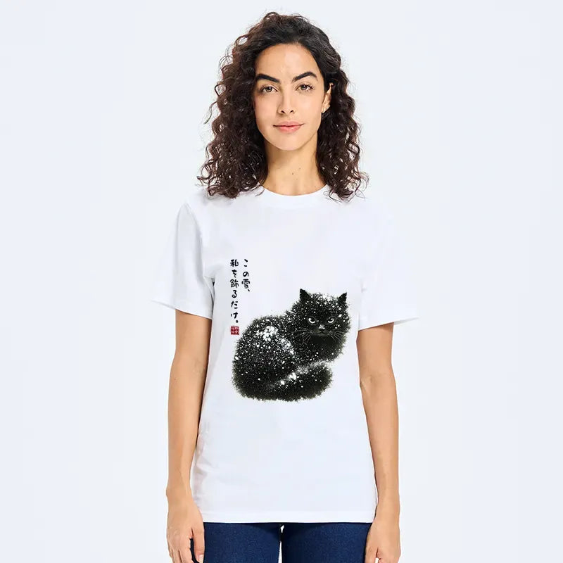 black cat t-shirt on sale