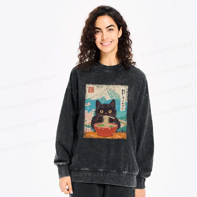 Kyoto-Lion Please Give Cat A Discount Washed Sweatshirt