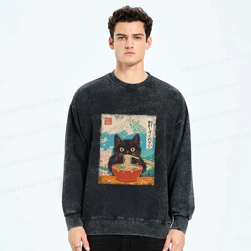 Kyoto-Lion Please Give Cat A Discount Washed Sweatshirt