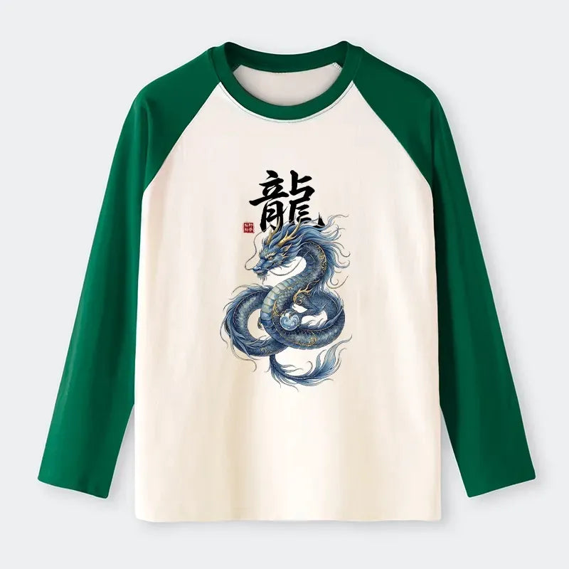 Kyoto-Lion Mythic Blue Dragon Long Sleeve