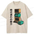 Kyoto Lion Retro T-Shirt Best Seller