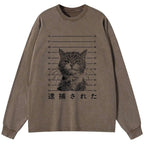 japanese cat long sleeve t shirt on sale