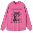 funny arrested cat shirt unisex cotton
