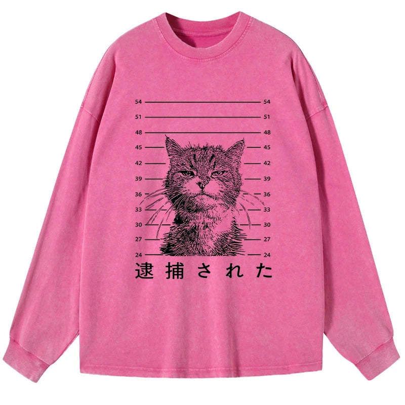 funny arrested cat shirt unisex cotton
