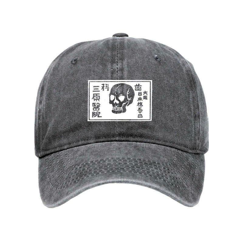 kyoto lion a warning of death hat