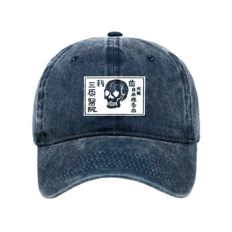 vintage style unisex adjustable cap