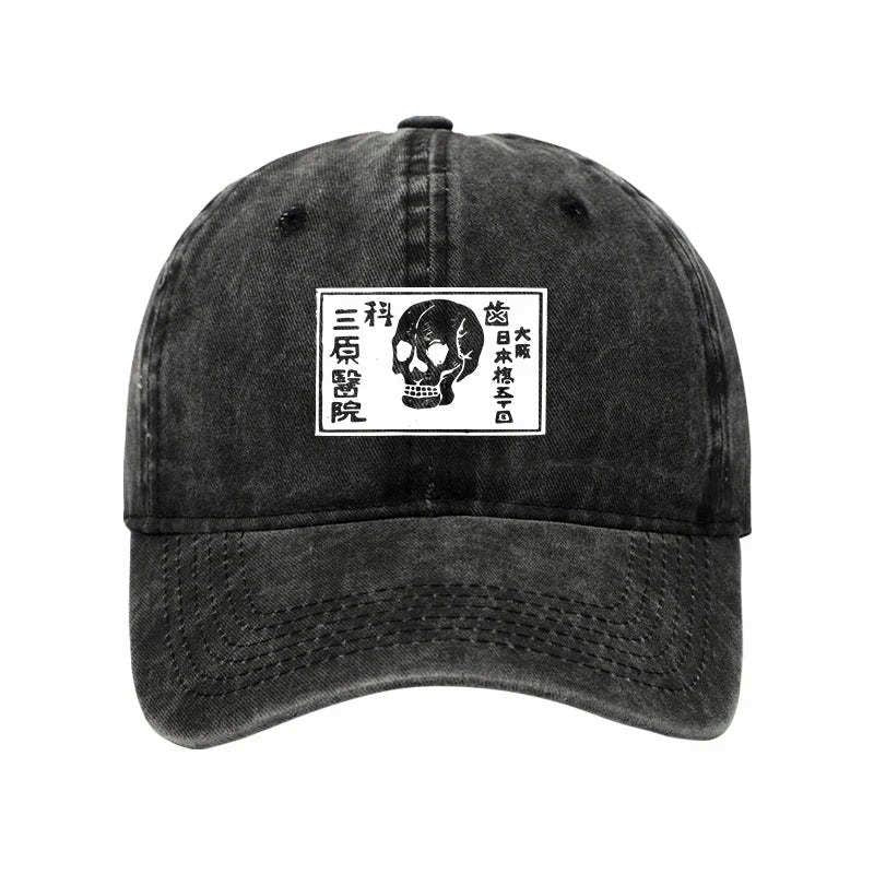 japanese washed cap for summer