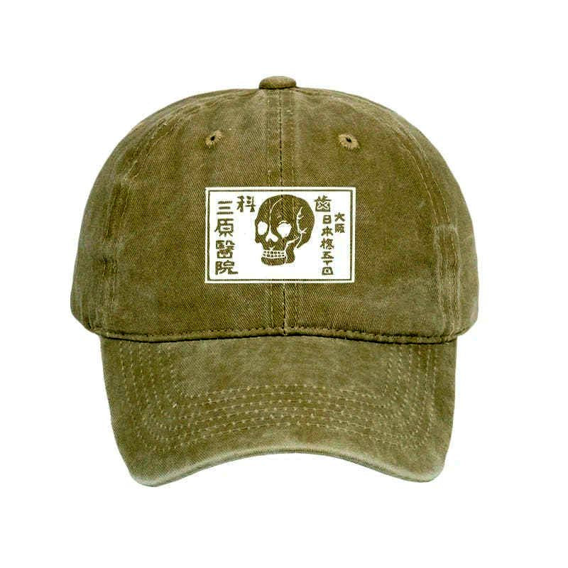 japanese washed cap for summer