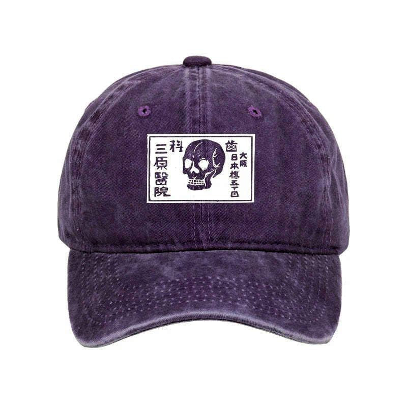 kyoto lion a warning of death hat