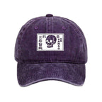 kyoto lion a warning of death hat