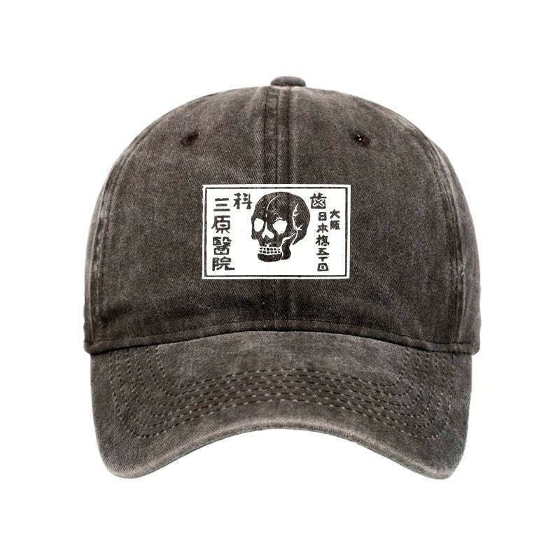 vintage style unisex adjustable cap