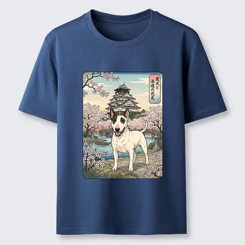Kyoto-Lion Ukiyo-e Bull Terrier Cherry Blossom Art Classic T-Shirt