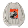 Best Seller Unisex Sweatshirt for Spring