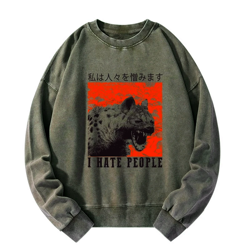 Kyoto Lion Hyena Print Sweatshirt for Everyday Wear