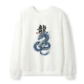 Kyoto-Lion Mythic Blue Dragon Waffle Sweatshirt