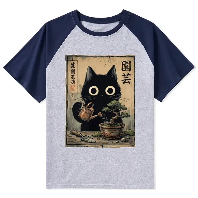 Kyoto-Lion Black Cat Watering Bonsai Tree Raglan T-shirt