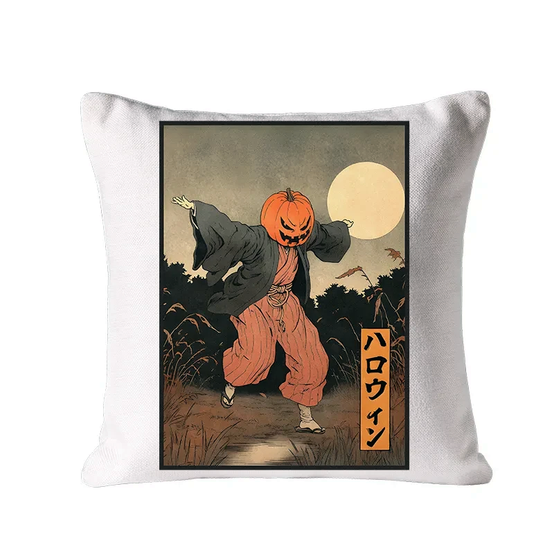 Kyoto-Lion Japanese Pumpkin Monster Cushion Pillow