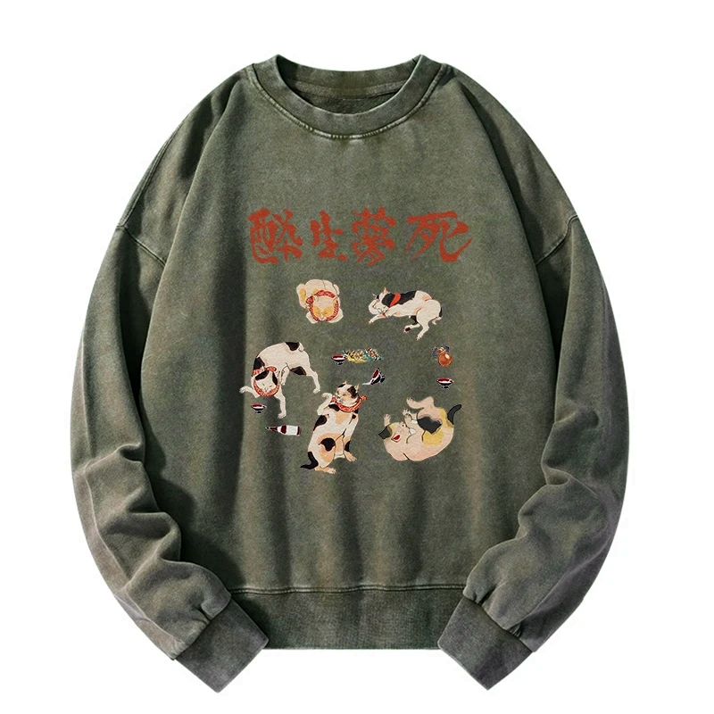 Drunken cats ukiyo-e sweatshirt limited edition