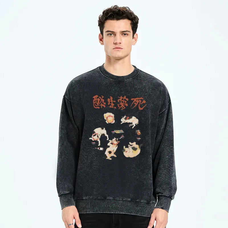 Kyoto-Lion Drunken Cats Washed Sweatshirt
