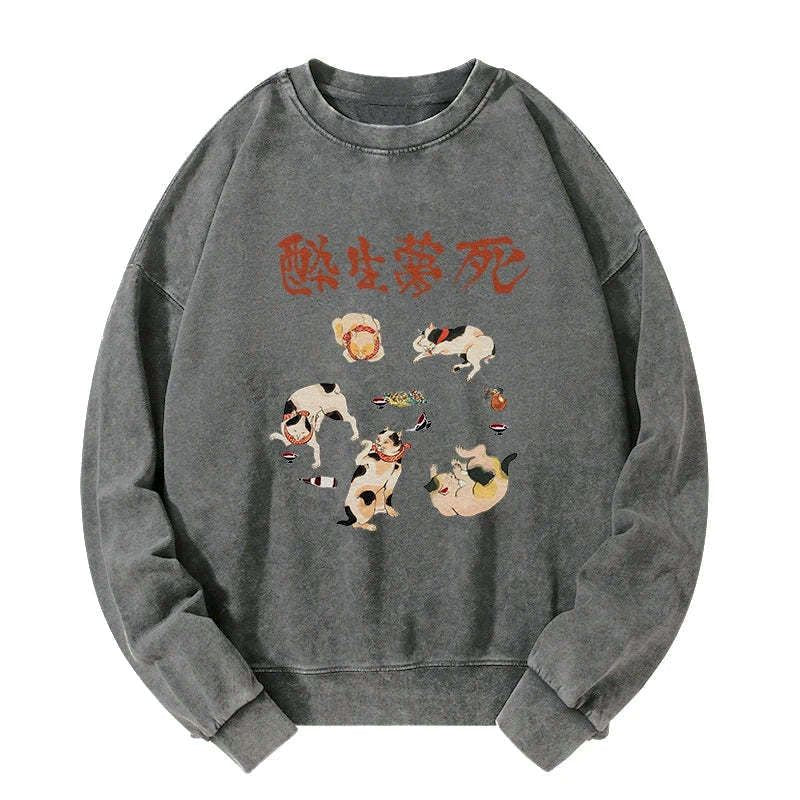 Drunken cats ukiyo-e sweatshirt limited edition