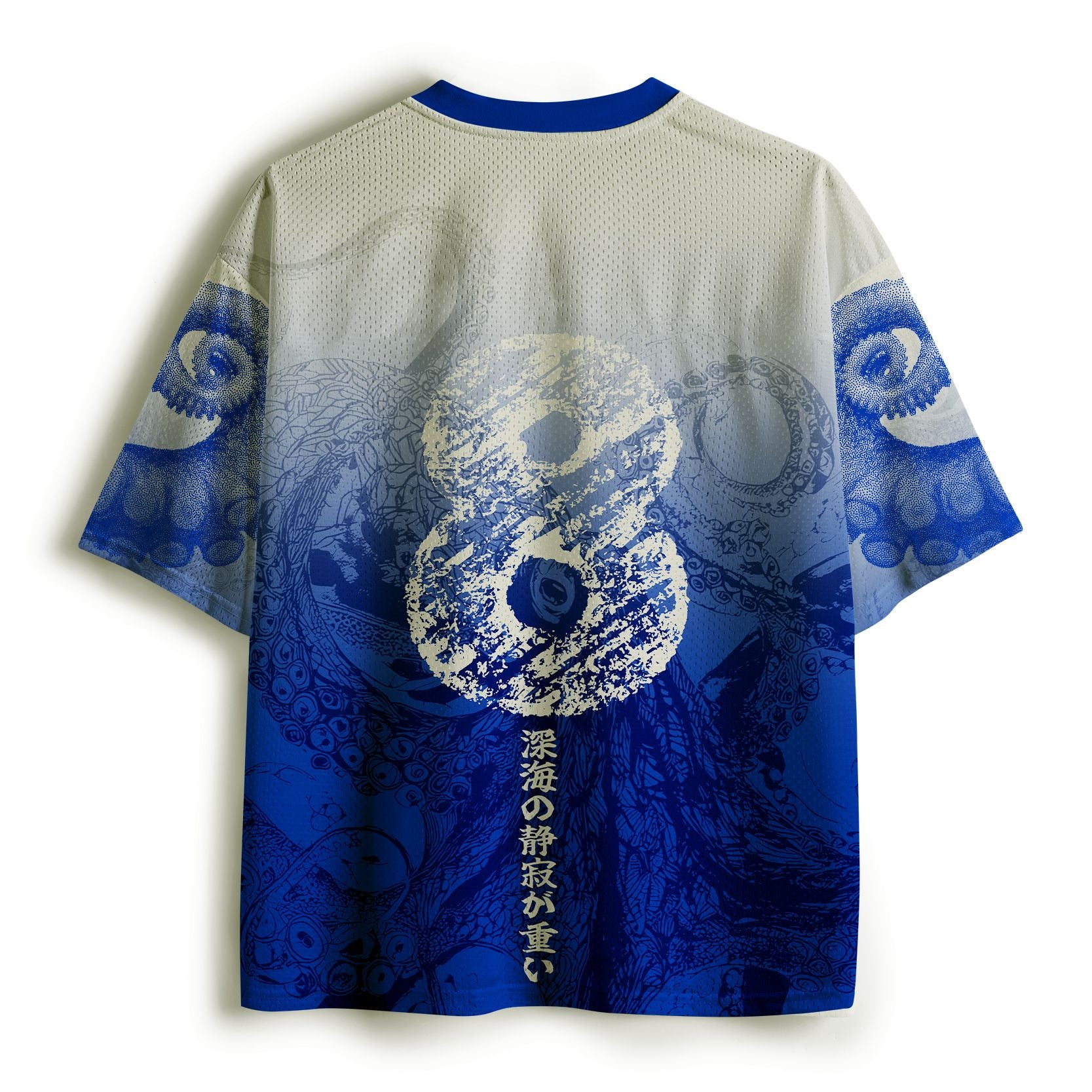 Kyoto-Lion In The Deep: The Octopus¡¯s Journey Mesh Jersey