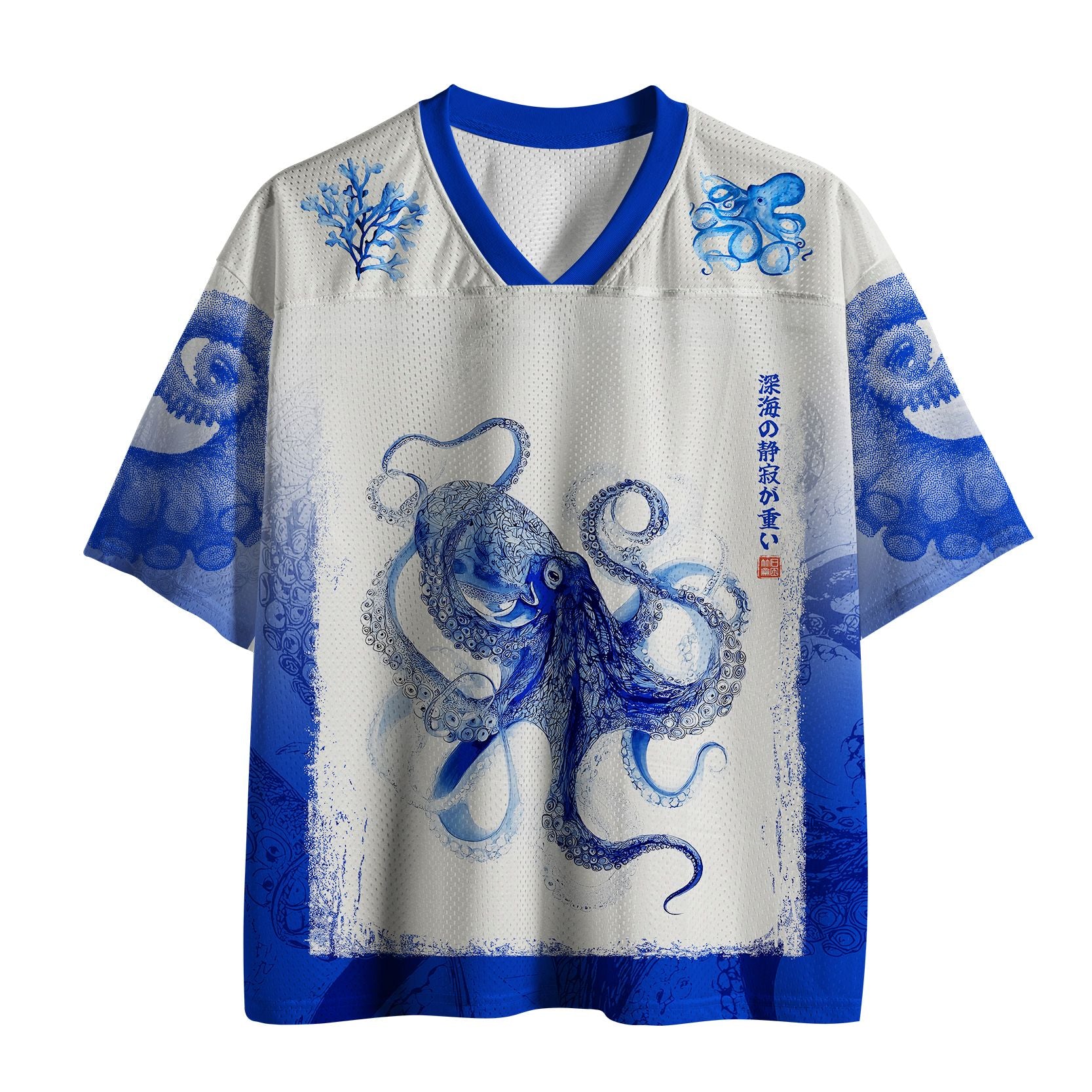 Kyoto-Lion In The Deep: The Octopus¡¯s Journey Mesh Jersey