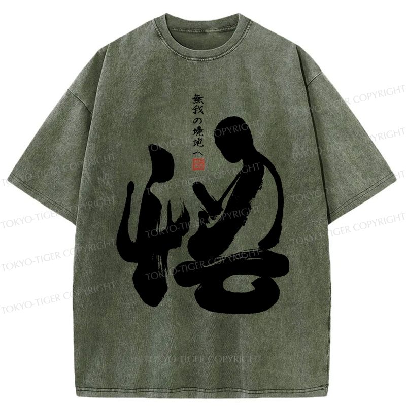 Kyoto Lion T-Shirt on Sale