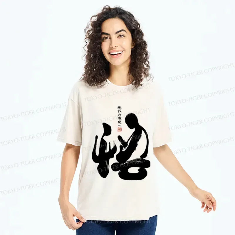 Vintage Washed T-Shirt for Streetwear
