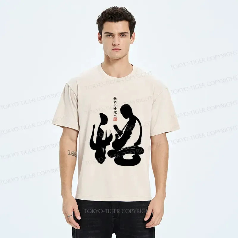 Kyoto Lion T-Shirt on Sale