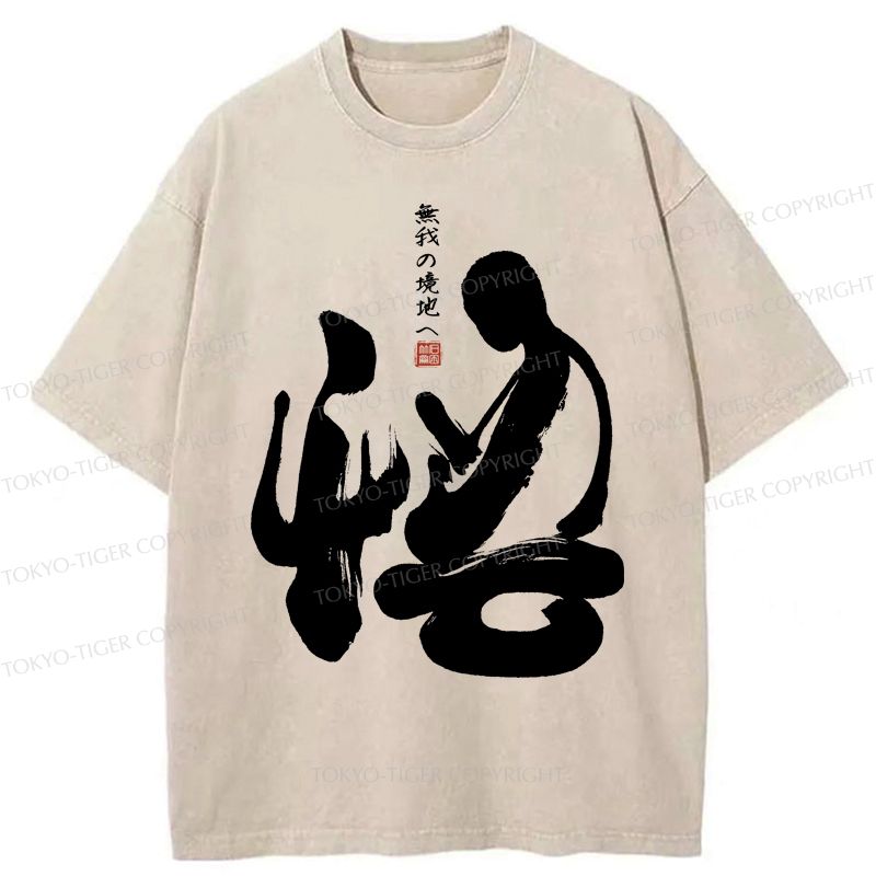 Vintage Washed T-Shirt for Streetwear