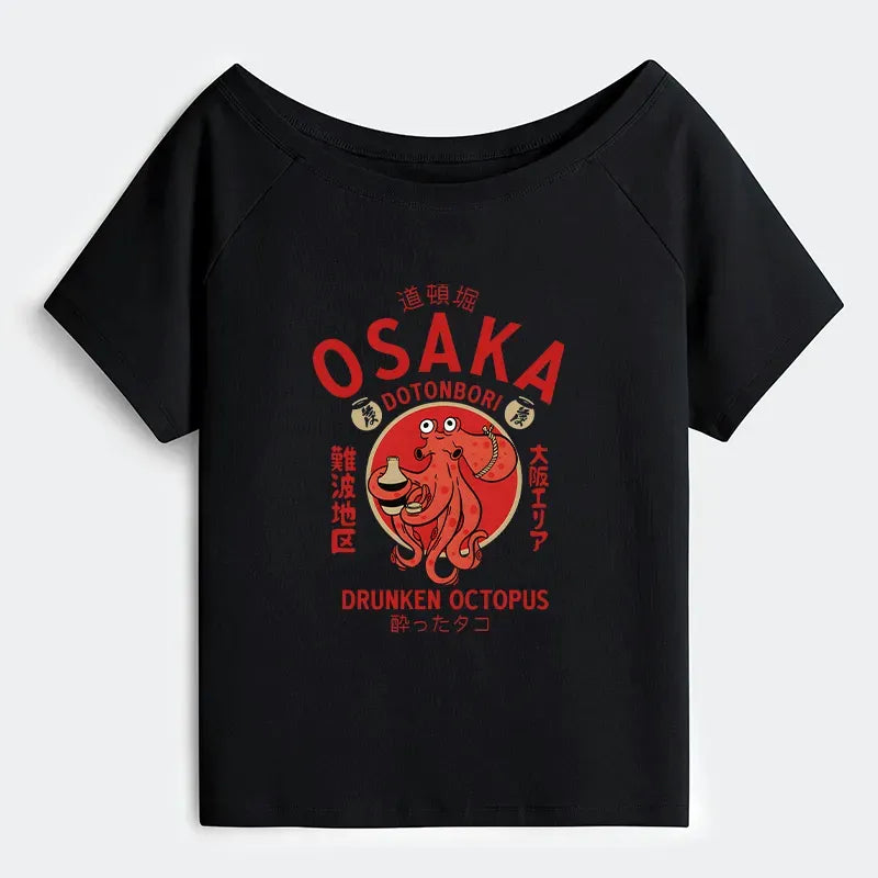 Vintage Japan Octopus Tee for Summer Vacation