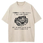 Vintage Japanese Frog T-Shirt for Summer