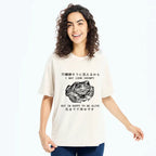 Emotionally Calm Frog Tee for Daily Wear