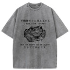 Vintage Japanese Frog T-Shirt for Summer