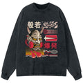 Japanese Hannya Mask Long Sleeve Tee