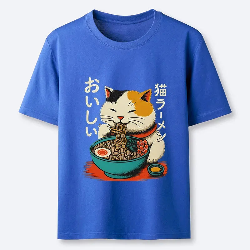 Kyoto-Lion Cute Eat Eating Japanese Ramen Classic T-Shirt