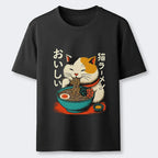 Kyoto-Lion Cute Eat Eating Japanese Ramen Classic T-Shirt