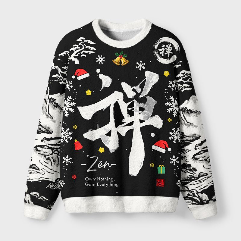 Kyoto-Lion Japanese Zen Kanji Fuzzy Christmas Ugly Sweatshirt