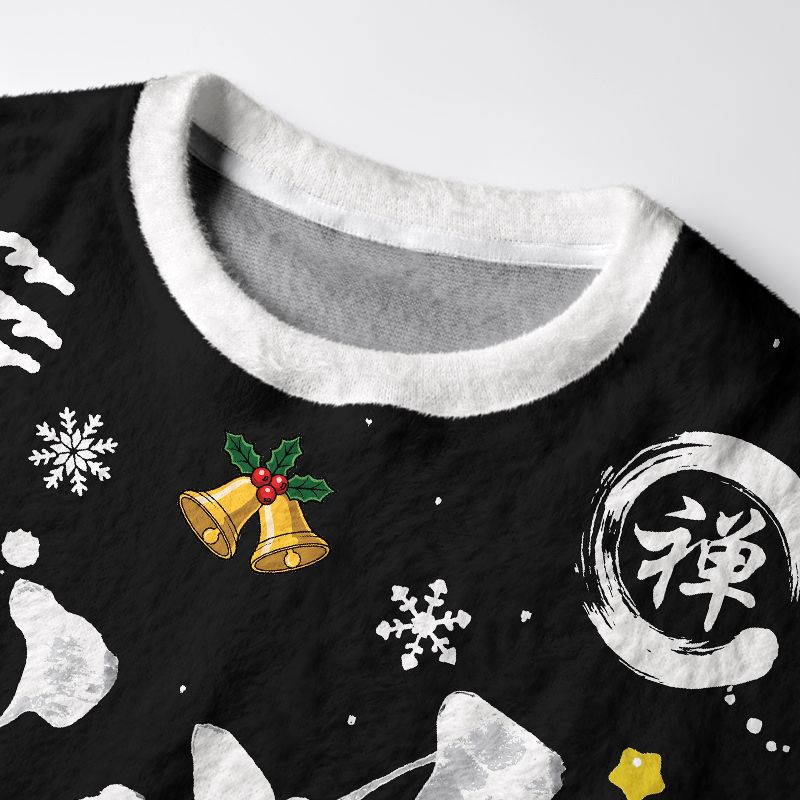 Kyoto-Lion Japanese Zen Kanji Fuzzy Christmas Ugly Sweatshirt