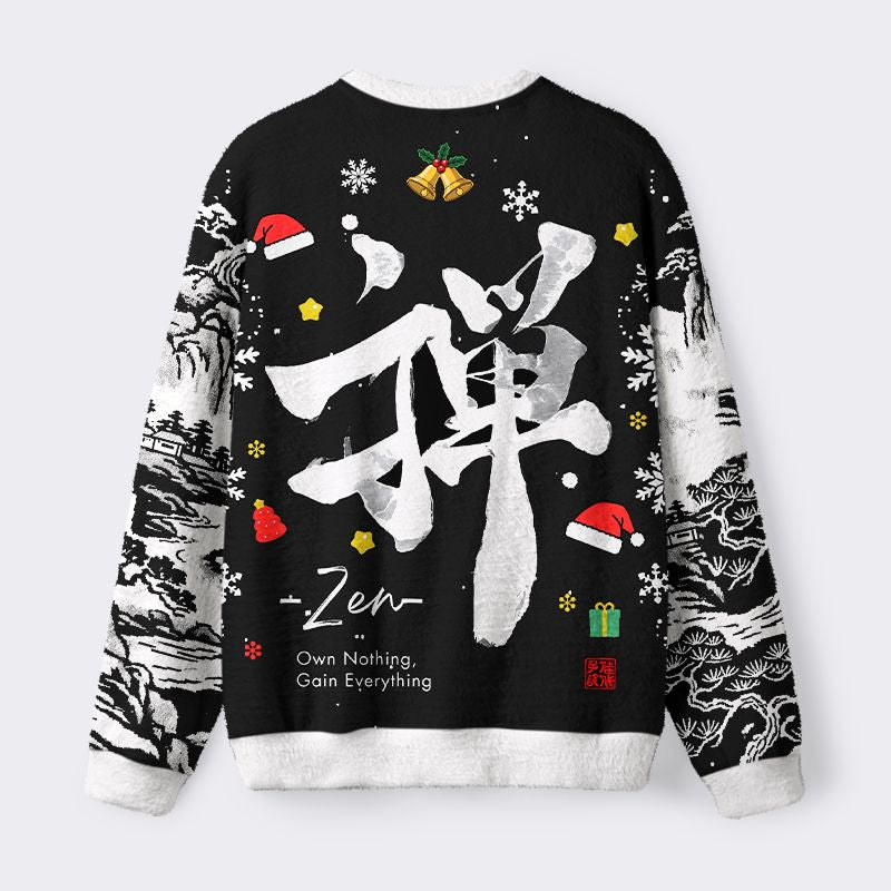 Kyoto-Lion Japanese Zen Kanji Fuzzy Christmas Ugly Sweatshirt