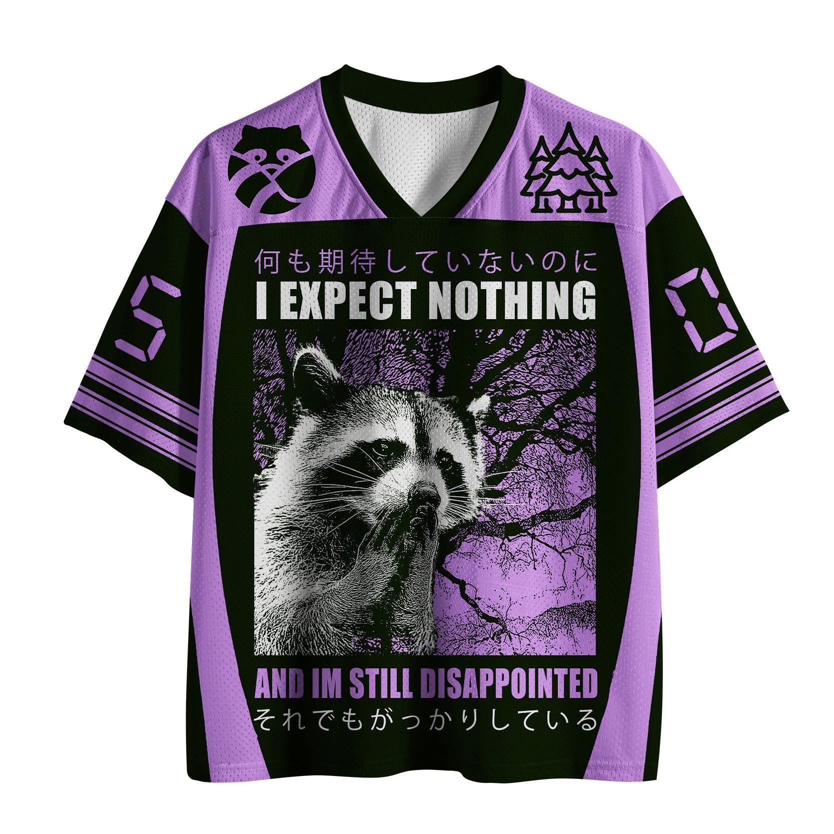 Kyoto-Lion Disappointed Raccoon Japanese Mesh Jersey