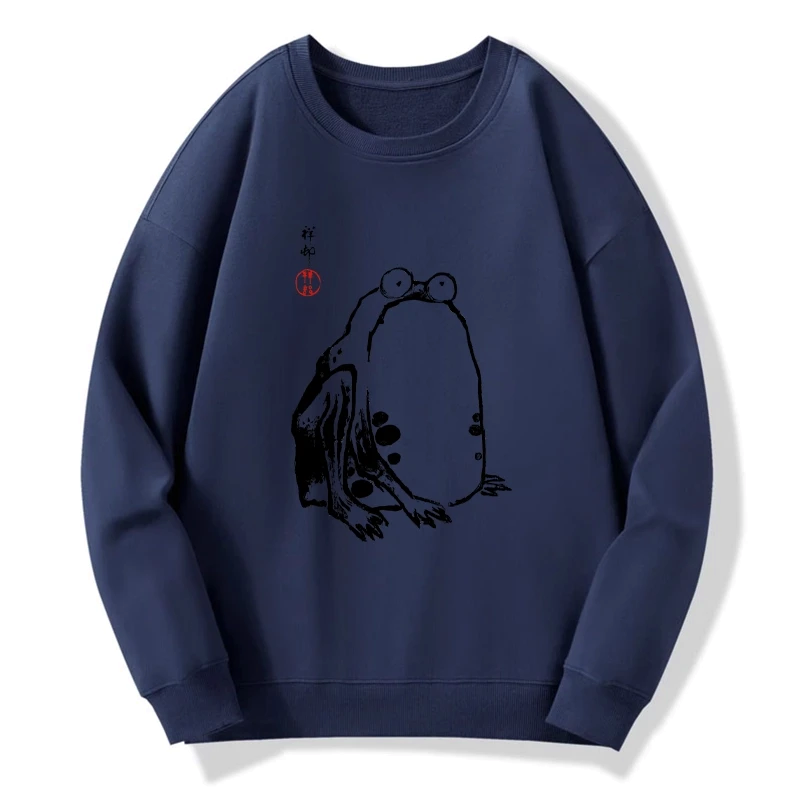 Matsumoto Hoji frog sweatshirt gift idea