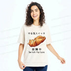 Japanese Washed Cat T-Shirt Streetwear