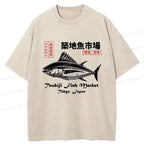 Washed Tokyo Fish Market T-Shirt Best Seller