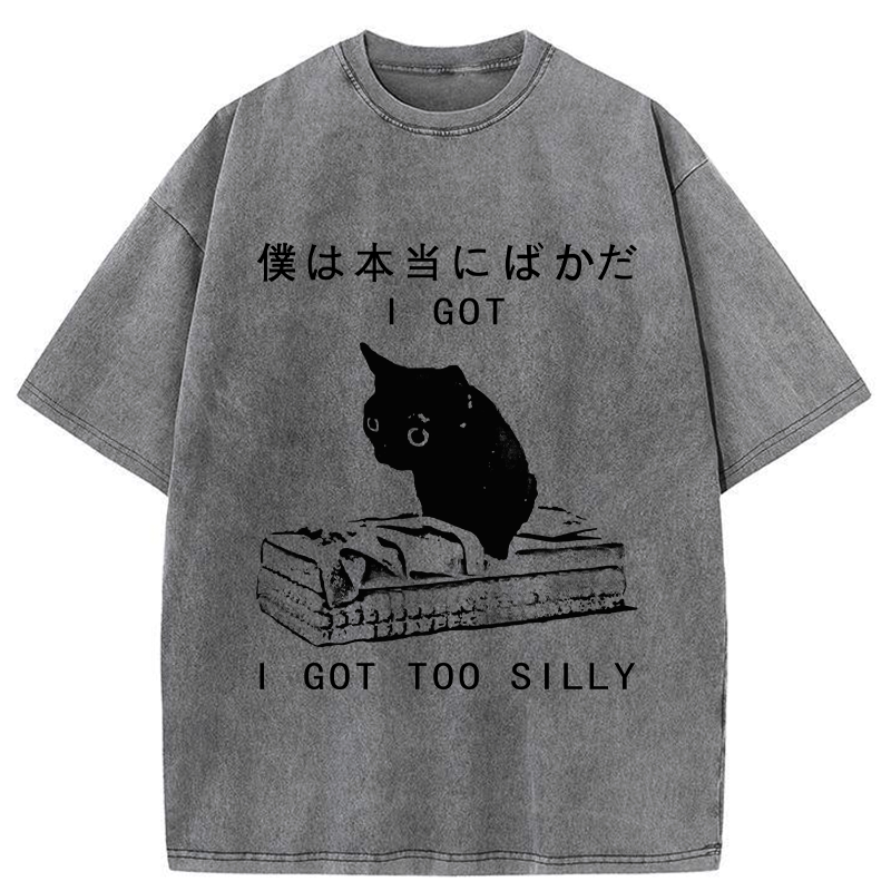 Kyoto-Lion I Got Too Silly Washed T-Shirt