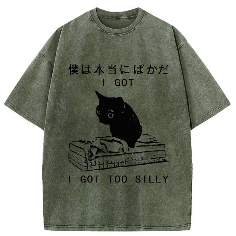 Trendy Kyoto Lion T-Shirt Gift Idea